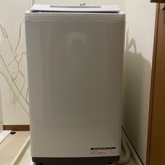 HITACHI縦型洗濯機7kg  使用2年4ヶ月