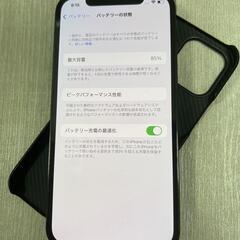 貴重!! IPhone 12 Pro 128GB SIMフリー版