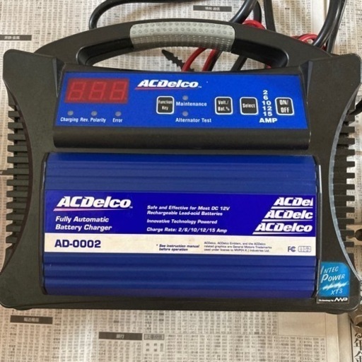 ACDelco AD-0002 バッテリーチャージャー AD-0002 バッテリー充電器(12V) 1台 ACDelco 【通販モノタロウ】