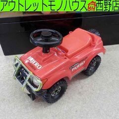 乗用玩具 パジェロ 足けり 赤 乗り物 三菱 PAJERO V6...