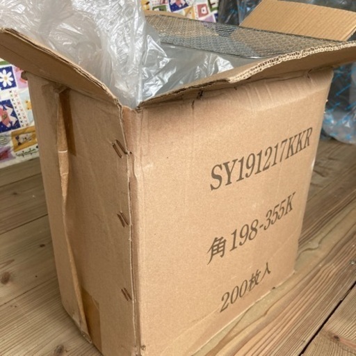 焼肉網198✖️355 200枚弱　何枚か使いました