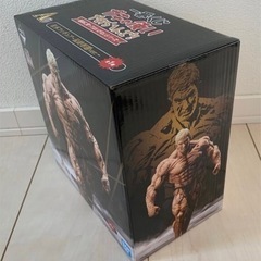 ガキの使いやあらへんで 一番くじ 松本人志 フィギュア A賞-