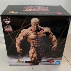 ガキの使いやあらへんで 一番くじ 松本人志 フィギュア A賞