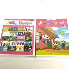 ECCの英語教材 DVD 3枚セット