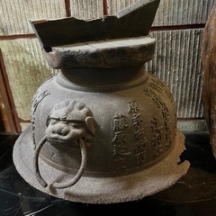 茶窯　骨董品