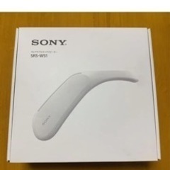 SONY  ウェアラブルネックスピーカー