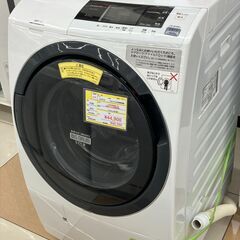 【HITACHI/ヒタチ/10kgドラム式洗濯乾燥機/BD-S3...