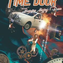 TIME DOOR