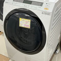 【Panasonic/パナソニック/11kgドラム式洗濯乾燥機/...