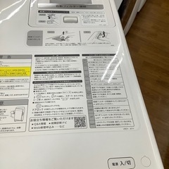 SHARP シャープ ドラム式洗濯乾燥機 ES-W112 2019年製【トレファク 