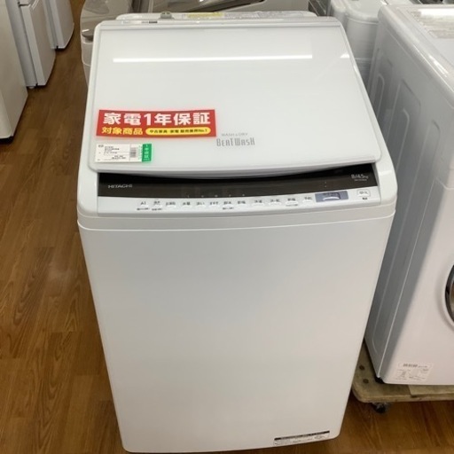 HITACHI  日立 縦型洗濯乾燥機 BW-DV80E 2020年製【トレファク 川越店】