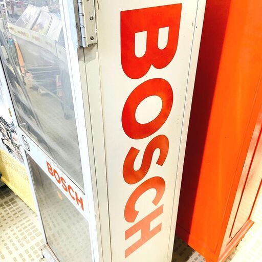 【ジモティ特別価格】ボッシュ/BOSCH ロッカー？ 海外製 スチール 収納 激レア