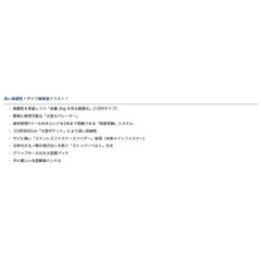 ダイワ (Daiwa) プロバイザー　ロッドケース145R（C）シルバー