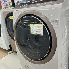 【SHARP/シャープ/9kgドラム式洗濯乾燥機/ES-Z200...
