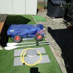 アキレスLF297RUボート　ロールアップ