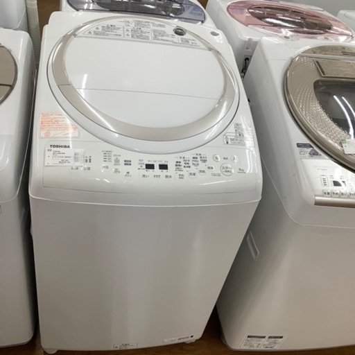 TOSHIBA 東芝 縦型洗濯乾燥機 AW-8V5 2016年製【トレファク 川越店】