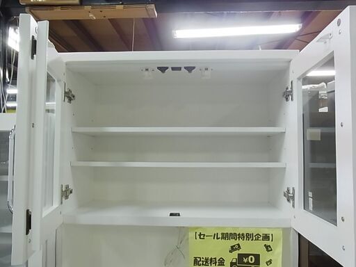 キッチンボード　２ドアレンジボード　食器棚　食器収納　キッチン収納　3箇所コンセント