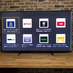 受け渡し予定】週末までの期間限定お値下げ：60インチ 大型テレビ