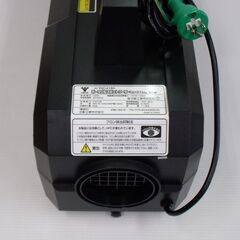 山善 日動工業 ポータブルスポットクーラー YNC-A160 2020年製 ※半年保証あり