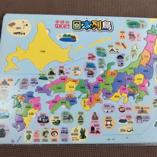 終了 学研の日本列島パズル まめちん 石仏のおもちゃ 知育玩具 の中古あげます 譲ります ジモティーで不用品の処分