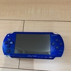 PSPの本体（ブルー）