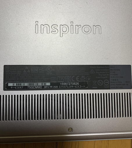 ●Dell Inspiron 5391 小型ノートＰＣ　ジャンク ○Dell Inspiron 5391 小型ノートPC ジャンク