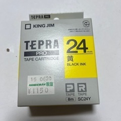 【引っ越しのため今月中】TEPRA PRO ２４ｍｍ　　黄色　未使用