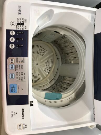 日立 洗濯機 NW-R702 16年式 7キロ 品うるま市田場 | hanselygretel.cl