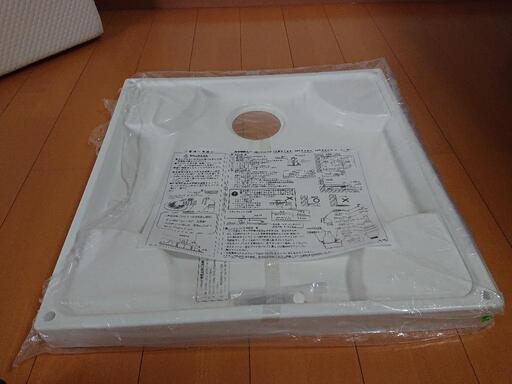 開封未使用品 洗濯機パン