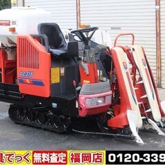 SOLD OUT】ヤンマ コンバイン 2条刈 カルテット GC215 15馬力 丸 