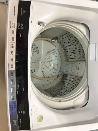 ✨日立　洗濯機　BW-V80A 17年式　8キロ✨うるま市田場✨