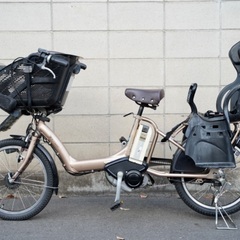 受付中}🔴⭐️20インチ⭐🔴電動自転車 ブリヂストン20インチ 8.1ah