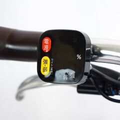 BRIDGESTONE 「ブリヂストン」 フロンティアラクットワゴン 2020年モデル FW0B40 電動アシスト自転車