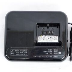 BRIDGESTONE 「ブリヂストン」 フロンティアラクットワゴン 2020年モデル FW0B40 電動アシスト自転車