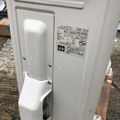 FUJITSU nocria ルームエアコン AS-C40G-W 4.0kw 14畳用 2017年製 J08076