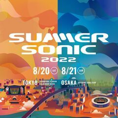 【急募】【￥12,000/日】summer sonic 2022...