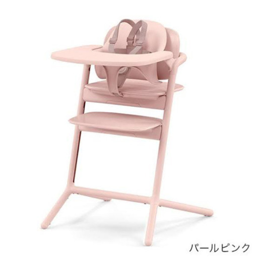 ほぼ新品　2022最新モデル　レモチェア　3in1  パールピンク