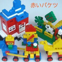 レゴ (LEGO) 基本セット 赤いバケツ