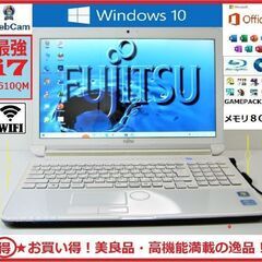 売約済】【初心者歓迎】【☆超美品☆限定1台限り！爆速カスタム 
