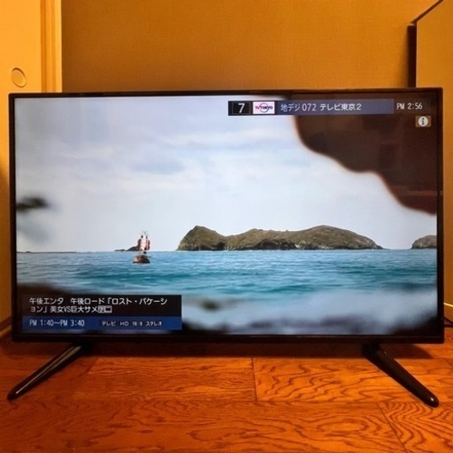 TOSHIBA製チューナー 50インチ 4K 液晶テレビ