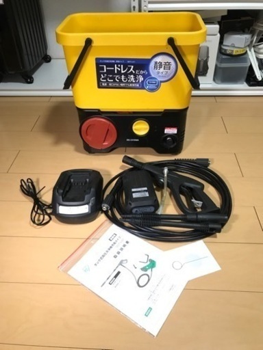 アイリスオーヤマ　コードレス高圧洗浄機　SDT-L01 - 入間郡
