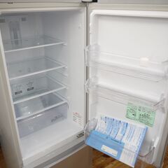 福岡市限定】冷蔵庫 ハイセンス 2018年製 150L【安心の3ヶ月保証】