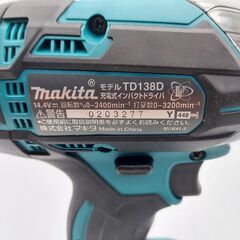 マキタ TD138DRFX インパクトドライバー 14.4V 3.0Ah【市川行徳店】【店頭取引限定】【未使用】管理番号：ITGR0YTU30TQ