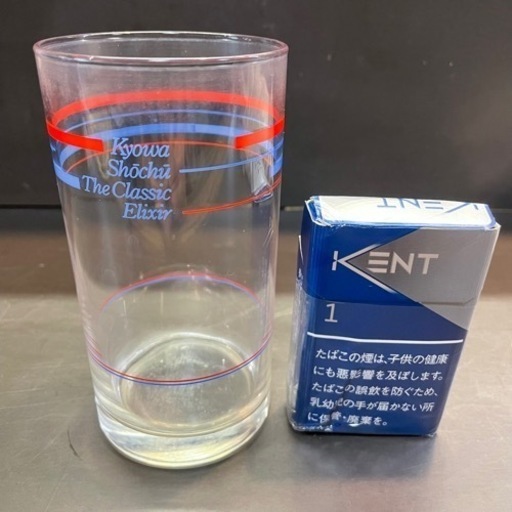 共和焼酎グラス(6個)