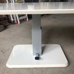 ニトリ製　昇降テーブル　中古品