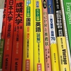 大学受験 赤本 大学受験の必須アイテム「赤本」とは？（2025年版） - YouTube