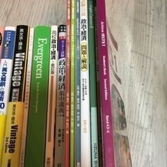 大学受験 赤本他 過去問 参考書 27,000円分以上 今からでも間に合う！ 