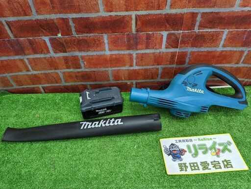マキタ MUB360D 充電式ブロワ【野田愛宕店】【店頭取引限定】【中古】ITER6GT5E49A