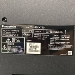 ご来店限定】＊パナソニック 液晶テレビ ビエラ 43型 2019年製＊0817-2