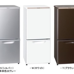 【終了】冷蔵庫 / Panasonic（ホワイト）